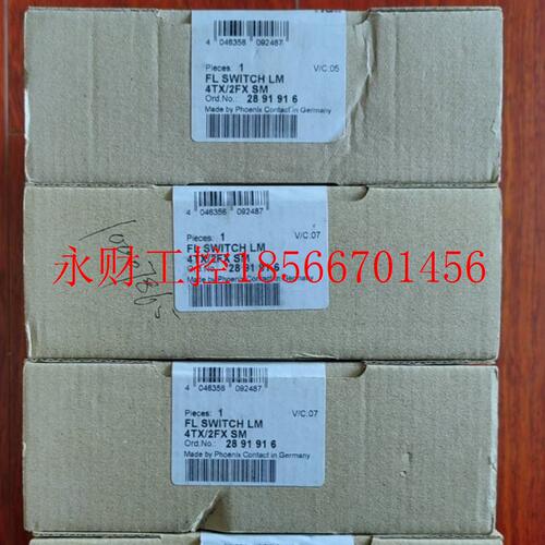 议价全新菲尼克斯4电2光交换机 2891916 FL SWITCH LM 4TX/2FX ￥