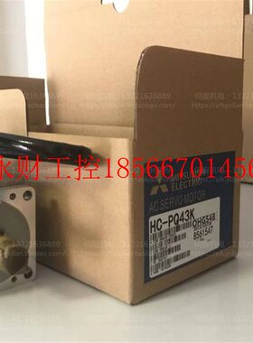 议价HC-PQ43K 三菱伺服电机马达HC-PQ43 HC-PQ43BK HC-PK43B￥
