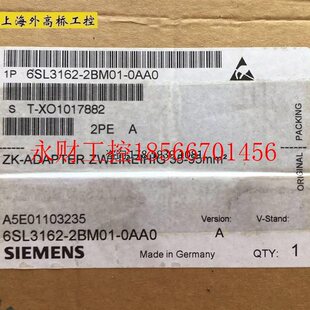 6SL3162 附件6SL3162 2BM01 变频器 2BMO￥ 0AA0伺服 议价全新原装