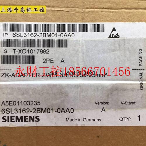 议价全新原装6SL3162-2BM01-0AA0伺服 变频器 附件6SL3162-2BMO￥
