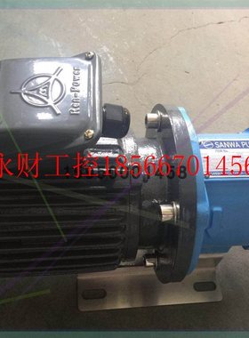 议价MP22日本原装进口三和/sanwa不锈钢耐腐蚀化工磁力泵 来电￥