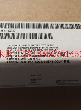 议价6AV6640-0CA11-0AX1 原装TP177MICRO触摸屏 6AV664O-OCA11-￥