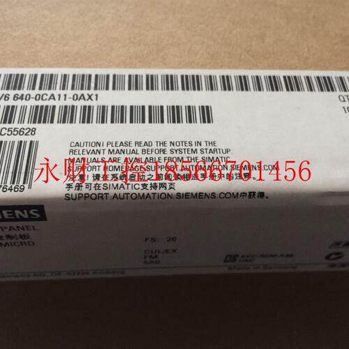 议价6AV6640-0CA11-0AX1 原装TP177MICRO触摸屏 6AV664O-OCA11-￥