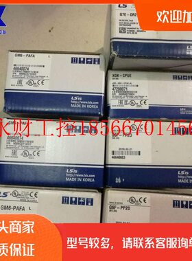 议价原装正品全新G7E-DR20A 韩国LS(LG) 可编程控制器G7E-DR20A￥