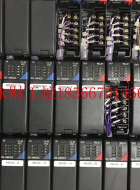 议价光洋PLC Z-03B DL250 D2-06B F2-08AD 程序可破解 技术支持￥