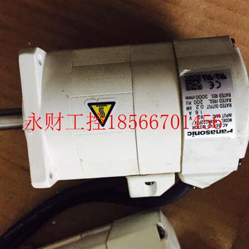 议价SM1A402P1MD下马达MMSMA082PSMA082PD￥