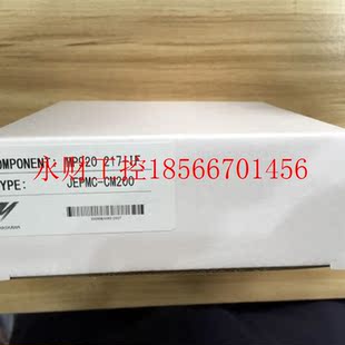 217IF 安川MP920 PLC模块 议价 原装 CM200 拆机 现货￥ JEPMC