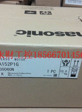 议价伺服电机维修MDMA152P1G 专业伺服维修速度快  保修半年￥