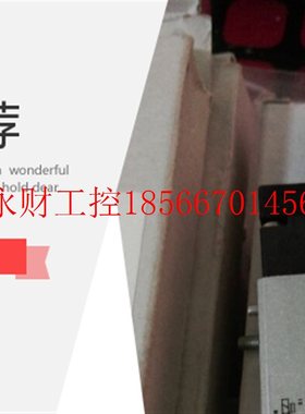 议价FESTO VUVG-S14-P53C-T-G18-1H2L-W1 费斯托 578977 现货￥