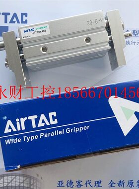 议价原装亚德客气缸HFT2040S60S80S100S HFT2540S60S80S100S￥