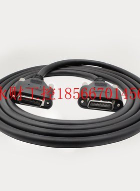 议价Cameralink工业相机线缆MDR转MDR 26P带螺丝高柔拖链数据连￥