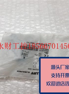 议价正品巴鲁夫接近开关BES008LBESM18MI-PSC80B-S04G145547新￥