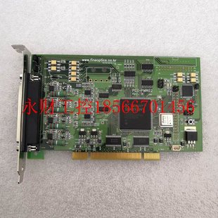 图像采集卡 议价fineoptics REV.B PWM02 实拍现货￥ PCI