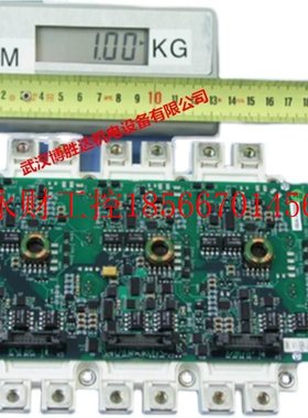 议价制动模块 I配GENEB3T模块 FS450R17KE器/AGDR-71C 变频件 ￥