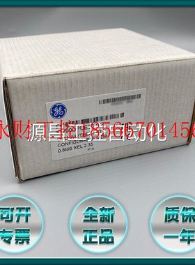 议价IC200MDL640 IC200MDL740 IC200PWR002 美国 GE 通用电气 ￥