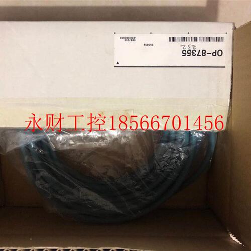 议价控自装动设备O工全新原P-8other/其7232￥