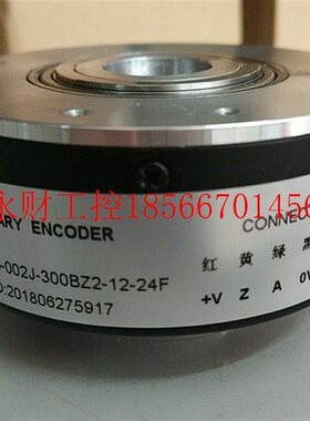 议价编码器  ZKT9032-002-720BZ-12-24F IHA9035-002J-300BZ2-1￥