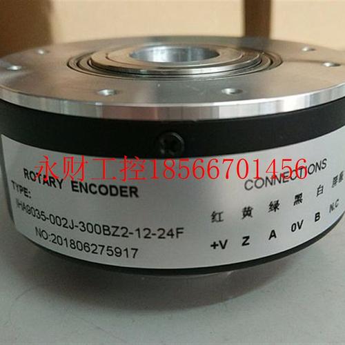 议价编码器  ZKT9032-002-720BZ-12-24F IHA9035-002J-300BZ2-1￥