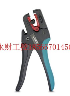 议价德国-菲尼克斯剥线工具 - WIREFOX 16 - 1212155剥线钳多￥