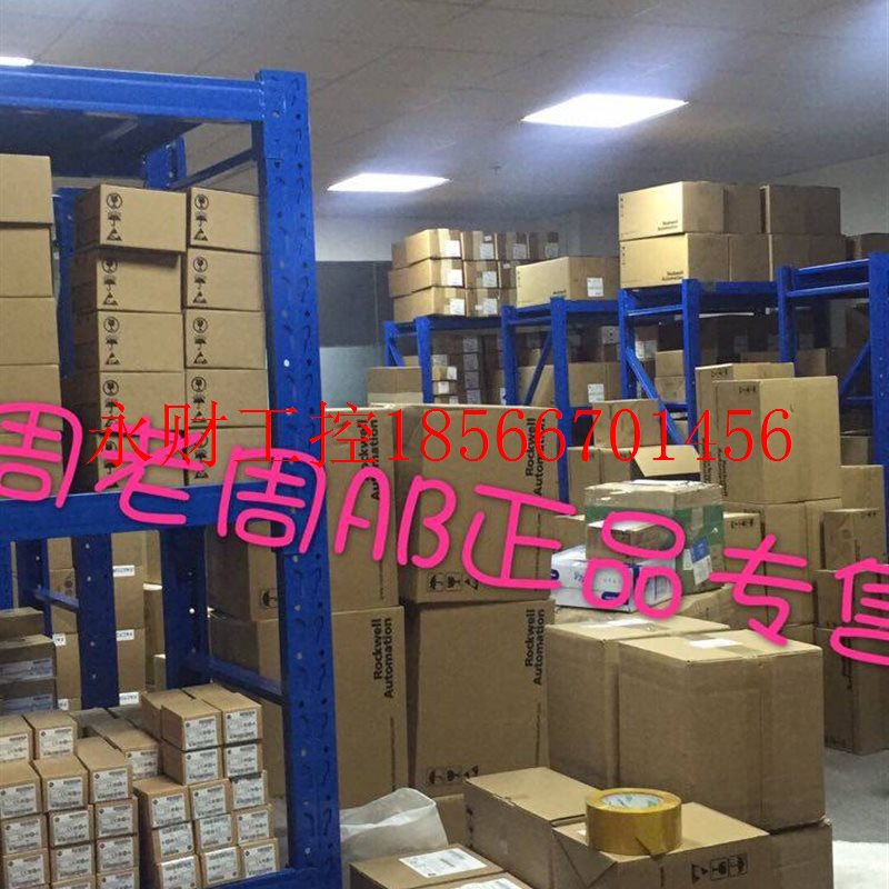 议价2711P-RN15S 全新原装正品AB触摸屏 现货 2711PRN15S 进口 ￥