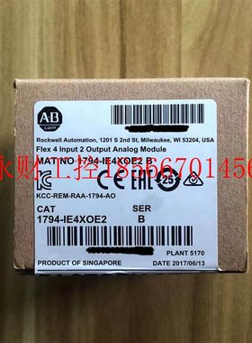 议价1794-IE4XOE2原装美国AB罗克韦尔PLC模块FlexLogix系列￥