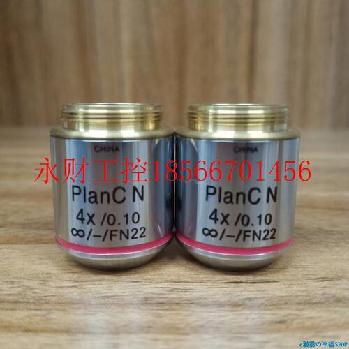 议价工 控0Z设备O巴LYMPUS奥林斯PlanC N 4X/0.KBP1显微镜明场￥
