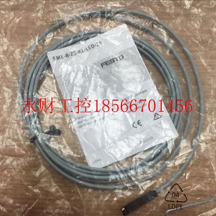 议价全新正品FESTO 磁性开关 SME-8-ZS-KL-LED-24(171169)现￥