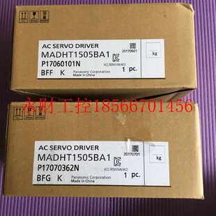 议价MCDHT3520BA1伺服驱动器MADHT1505BA￥