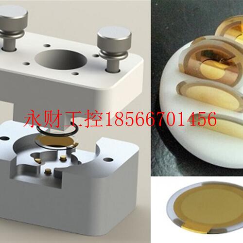 议价Q-Sense Qcm芯片5MHz 14mm抛光金电极石英晶体微天平CHI400￥