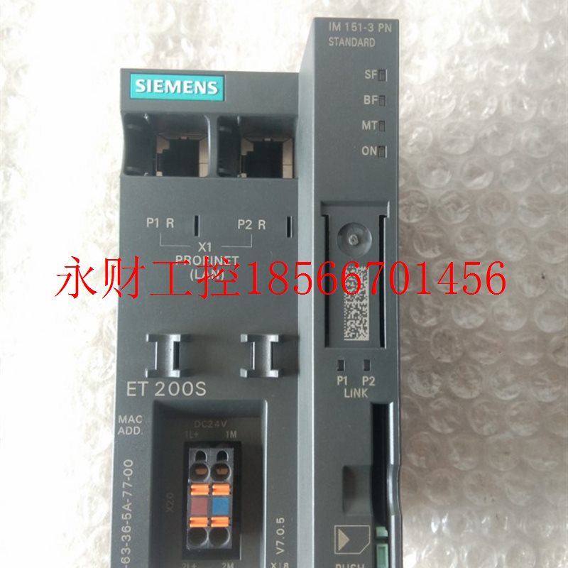 议价原装正品几乎全新6ES7 151-3AA23-0AB0,6ES7151-3AA23-0AB¥