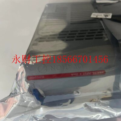 议价新款 1C31224G01/1C31227G01套,全新￥