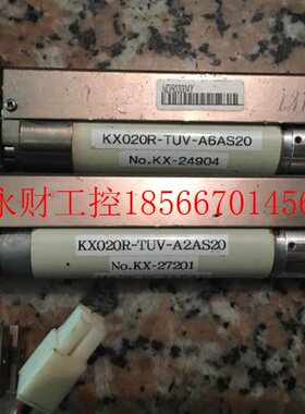 议价KX020R-TUV-A2AS20 KX020R-TUV-A26S20 ￥