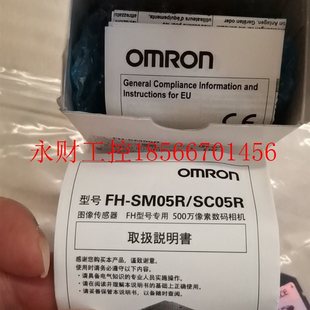 SM05R.FZ SC2M欧姆龙工业相机￥ 正品 议价全新原装