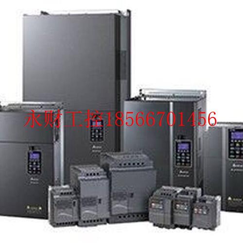 议价台达变频器 C2000系列 VFD150C43A-21 380V/3P 15kW 全新原￥