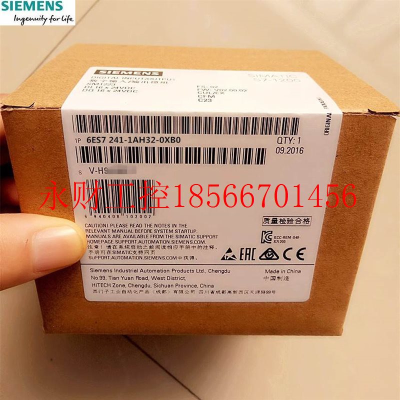 议价本店所有商品均为商品,拍下前请联系客服6ES7241-1CH32-0X￥