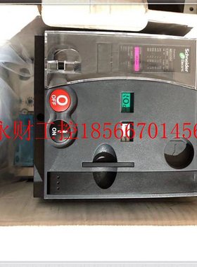 议价进口 带电子显示塑壳断路器NSX630N/F Mic5.3A脱扣器电动作￥