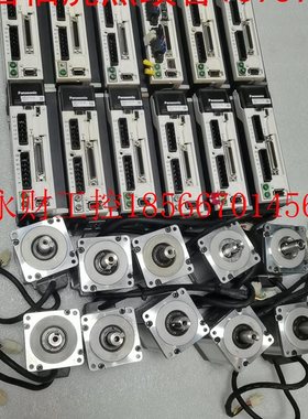 议价MBDKT2510E MSMJ042G1U MBDHT251￥