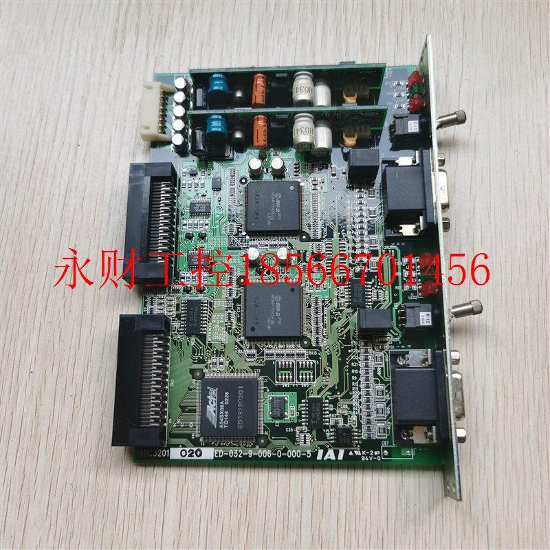 议价现货促销 原装拆机 IAI IADC3201 020 成色非常漂亮包好 实￥,手表,配件,淘宝优惠券,粉丝福利购,淘宝优惠卷