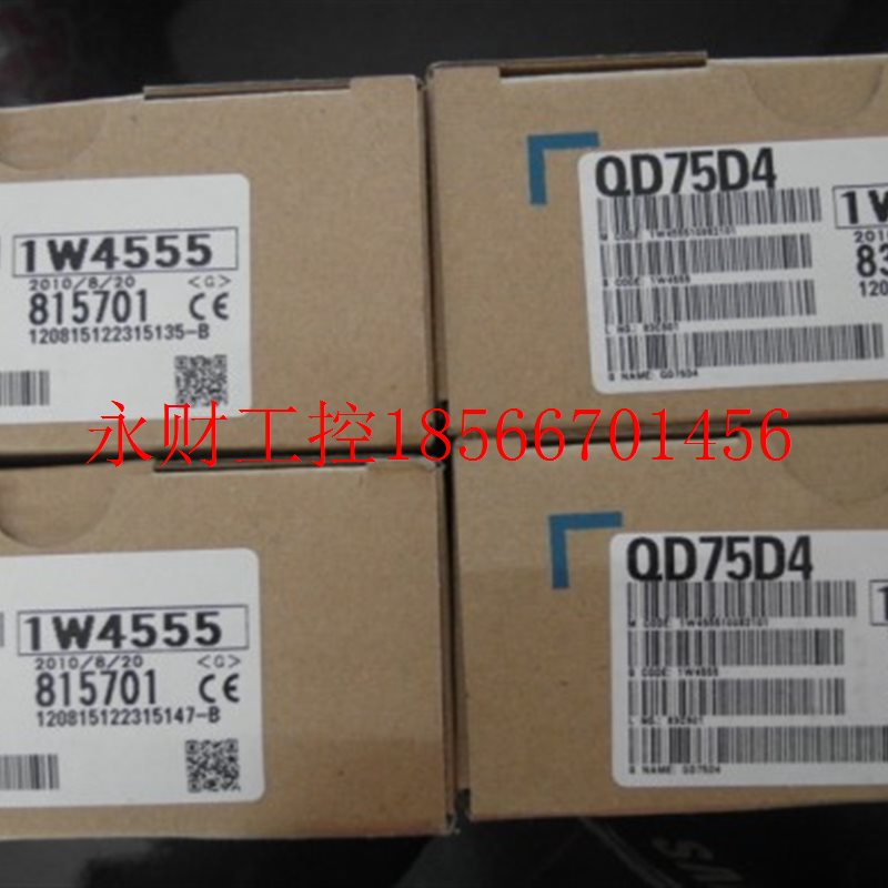 议价三菱全新原装AJ65SBTB1-32D,库存现货,低价促销,欢迎询￥