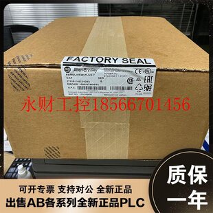 T10C15D2 T10C15D1 罗克韦尔触摸屏￥ 2711P 议价美国AB