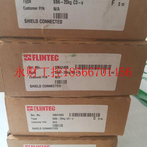 议价FLINTEC富林泰克SB6-20KG C3-S德国进口/称重传感器 全新原￥