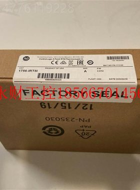 议价1797-IE8 1797-ACN15 1797-OE8 1797-IRT8 1797-PS1N AB￥