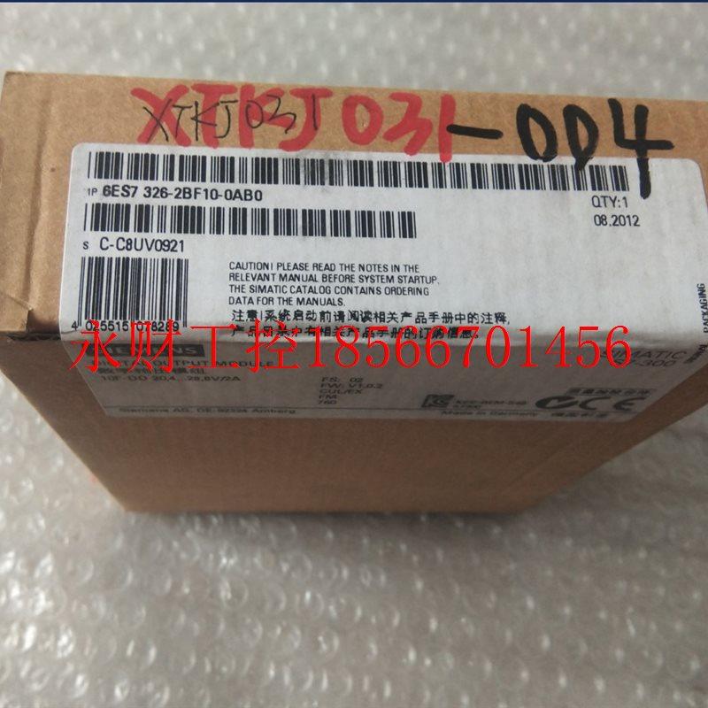 议价全新原装没开封6ES7326-2BF10-0AB0,6ES7 326-2BF10-0AB0 ￥