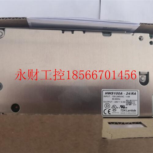 议价全新TDK-Lambda的电源模块HWS100A-24\RA￥
