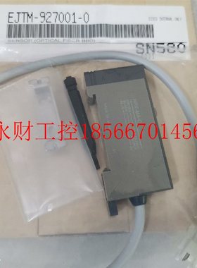 议价BBD 放大器 EJTM-927001-0  HPX-MA-C HPX-MA-A￥