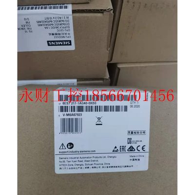 议价6ES7221-3AD30-0XB0西门子SB1221信号板模块6ES72213AD300X￥