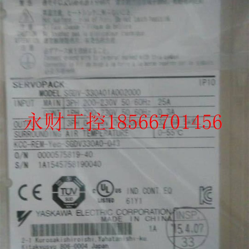 议价GDV-03器30A01ASGDV-33002000原装安川伺服驱动S全新现货￥