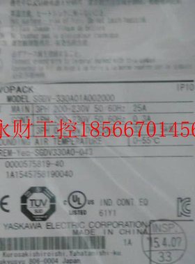 议价GDV-03器30A01ASGDV-33002000原装安川伺服驱动S全新现货￥