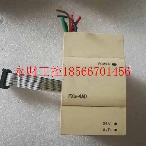 议价a原装拆机日本三菱Mitsubishi 模拟量模块 FX2N-4AD￥