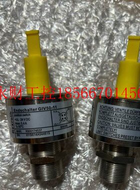 议价全新GIV50-11 R900174537 恩格尔注塑机安全阀传感器￥